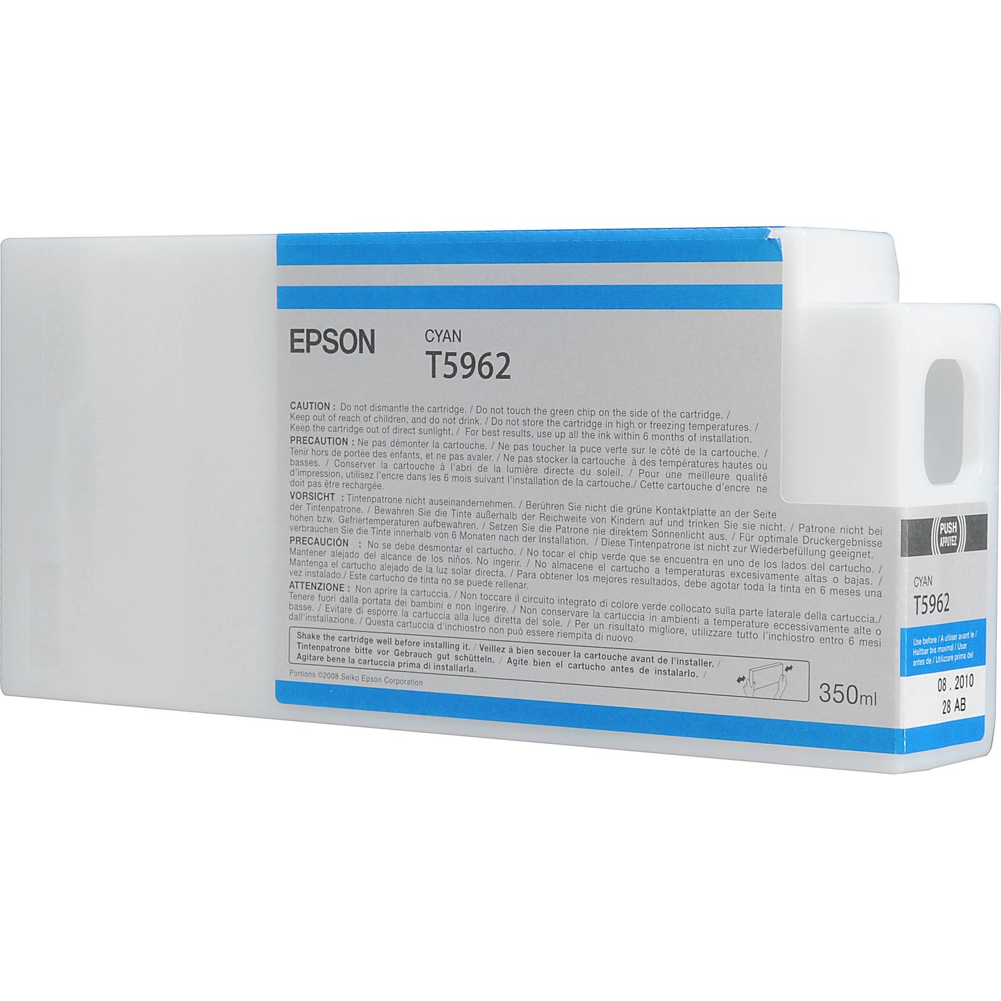 CYAN ULTRACHROME HDR INK