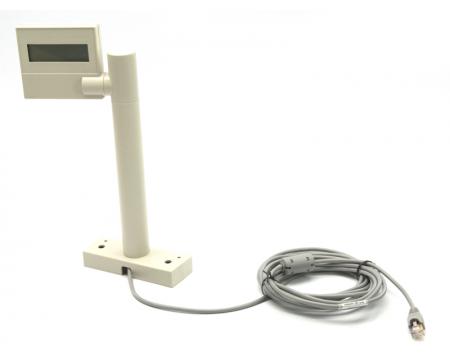 NCR SCALE DSPL 30LB BEIGE 4M CBL