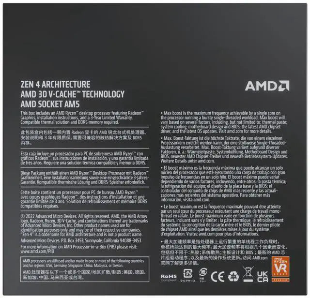 ADVANCED AMD RYZEN 7 7700X WITHOUT COOLER RADEON GRAPHICS 8/16 105W AM5 40MB BOX