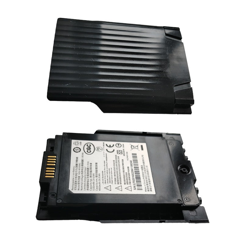 Unitech PA768 Battery: 3.85V, 5100mAh with packi