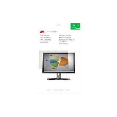 3M Privacy Filter for 25.0 Widescreen Monitor (16:9 aspect ratio)-Portrait - Lim