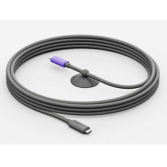 LOGITECH ACTIVE USB CABLE