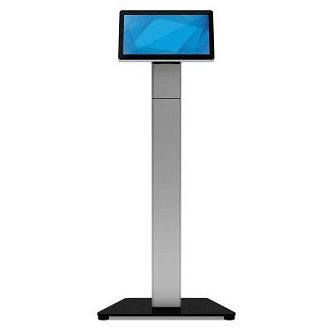 ELO-SELF-SERV-STAND-SLIM-FLOOR-BASE