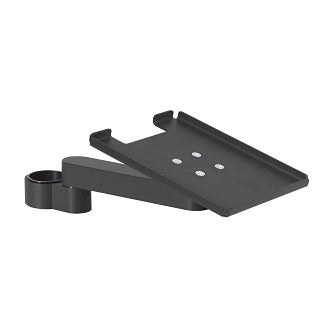 HAT Includes tray 8x6in, 8.5in extension arm, and yoke. Color black.