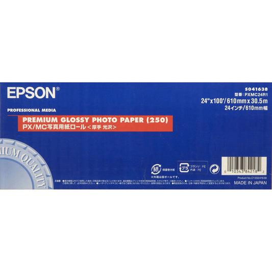Resin coated glossy photo paper - Roll (24 in x 100 ft) - 260 g/m2 - 1 roll(s)