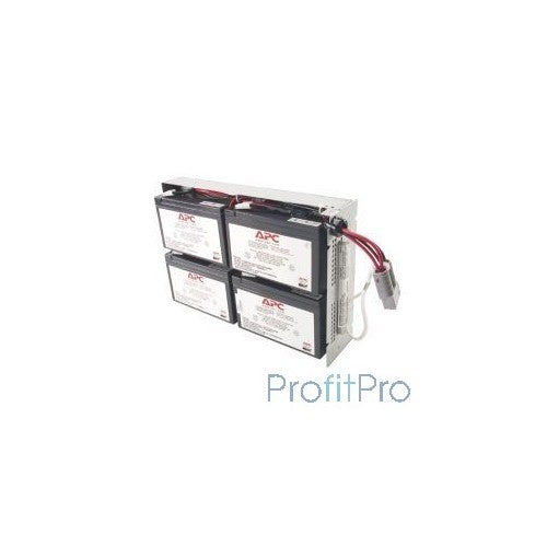 Battery Cartridge - Lead-acid - Black - 2 years repair or replace warranty