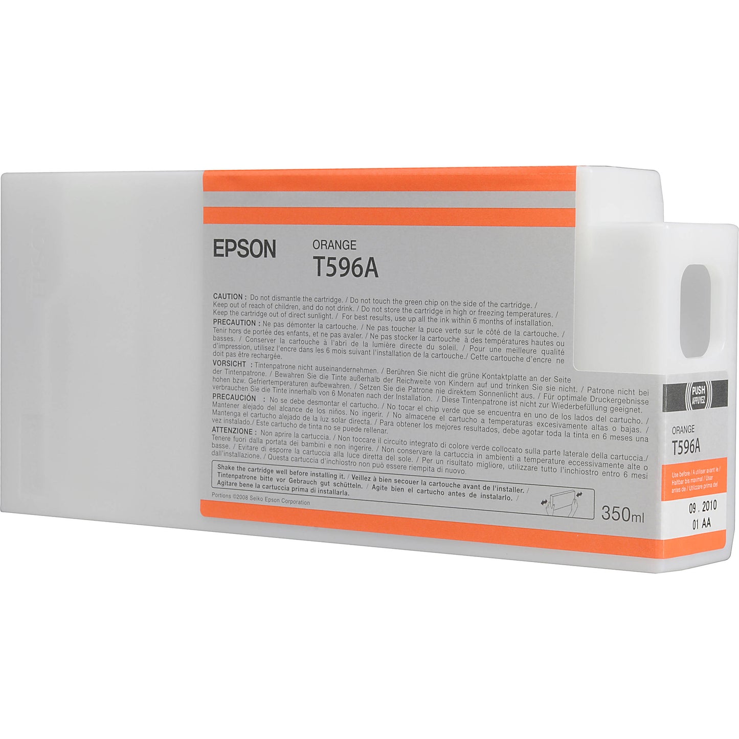 ORANGE ULT HDR INK CART/350ML