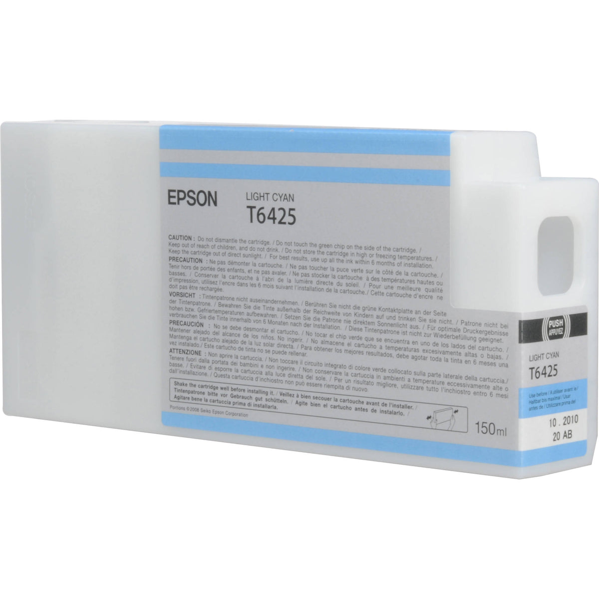 LIGHT CYAN ULT HDR INK CART/150ML