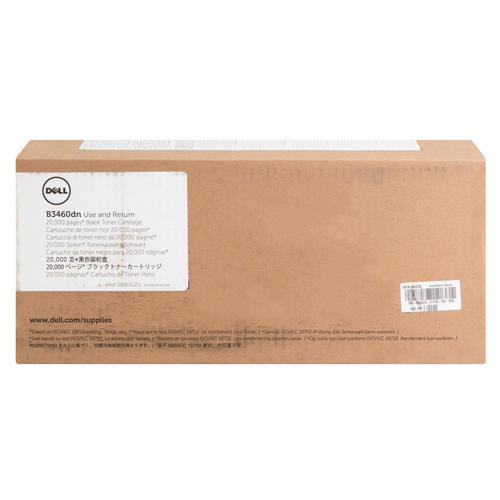 DELL B3460DN TONER U AND R 20000 PG EXTRA HIGH YIELD PART 9GG2G SKU 331 9807