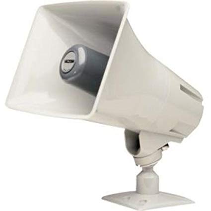 IP 5-Watt Horn, One-Way, Gray