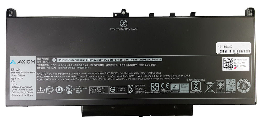 Axiom LI-ION 4-Cell Battery for Dell - 451-BBSU