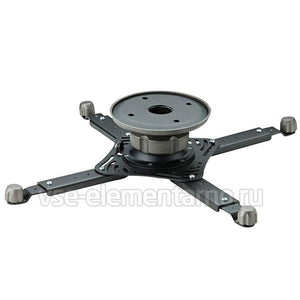 NEO-FLEX PROJECTOR CEILING MOUNT
