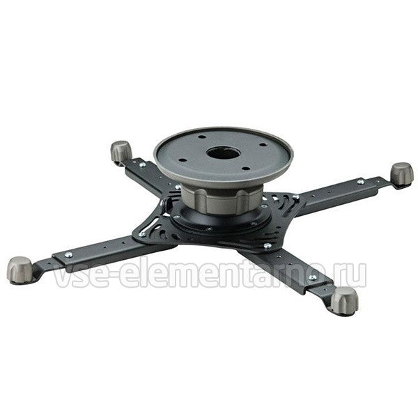 NEO-FLEX PROJECTOR CEILING MOUNT