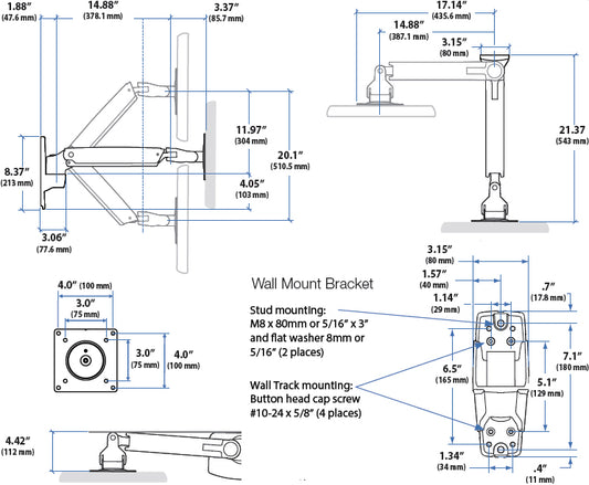 Interactive Arm, LD, Light Duty (polished aluminum)